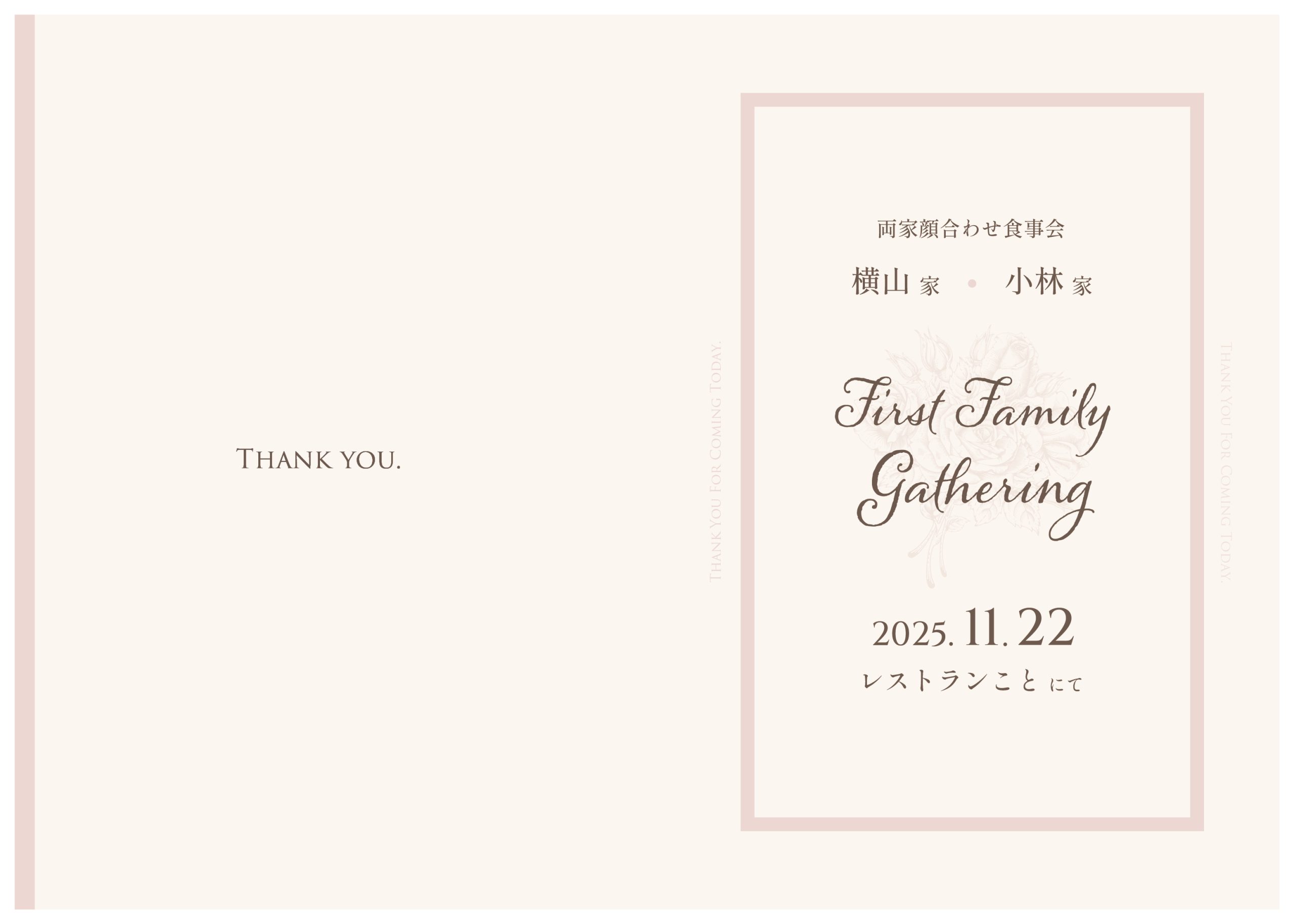 shiori.simple2_アートボード 1