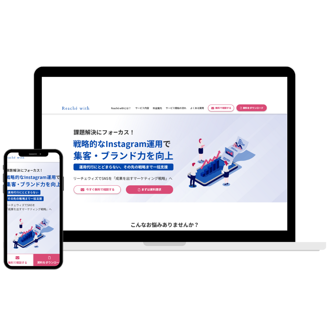 名称未設定のデザイン